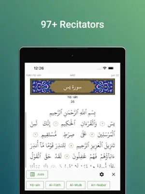 Quran Ramadan - القران android App screenshot 3