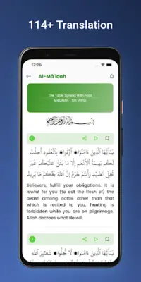 Quran Ramadan - القران android App screenshot 6